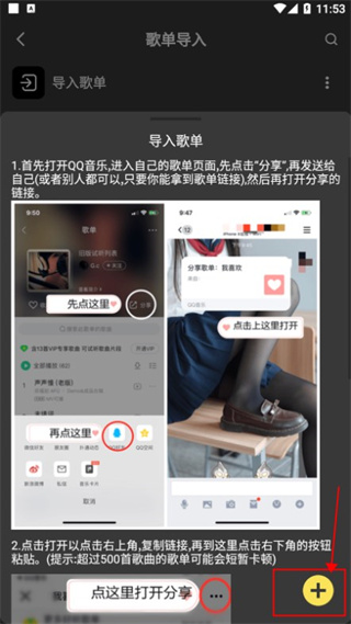 总价最高达4500万欧！DO：曼联就签下埃德松与亚特兰大达成协议